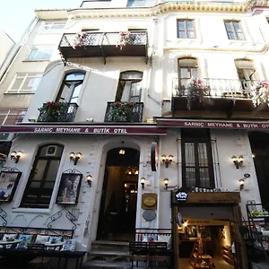 Sarnıç Butik Istambul