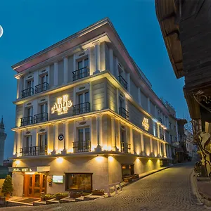 Antis Hotel-special Category Otel